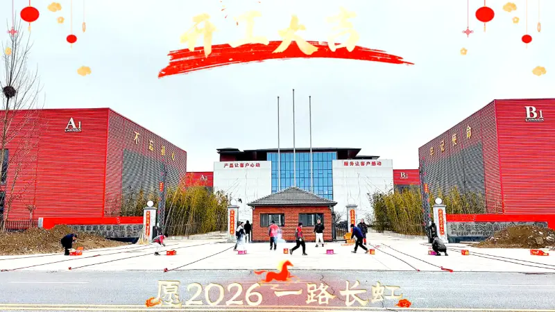 Lawada® Yachts danas službeno vraćene na posao – Dobrodošli u posjetu i suradnju