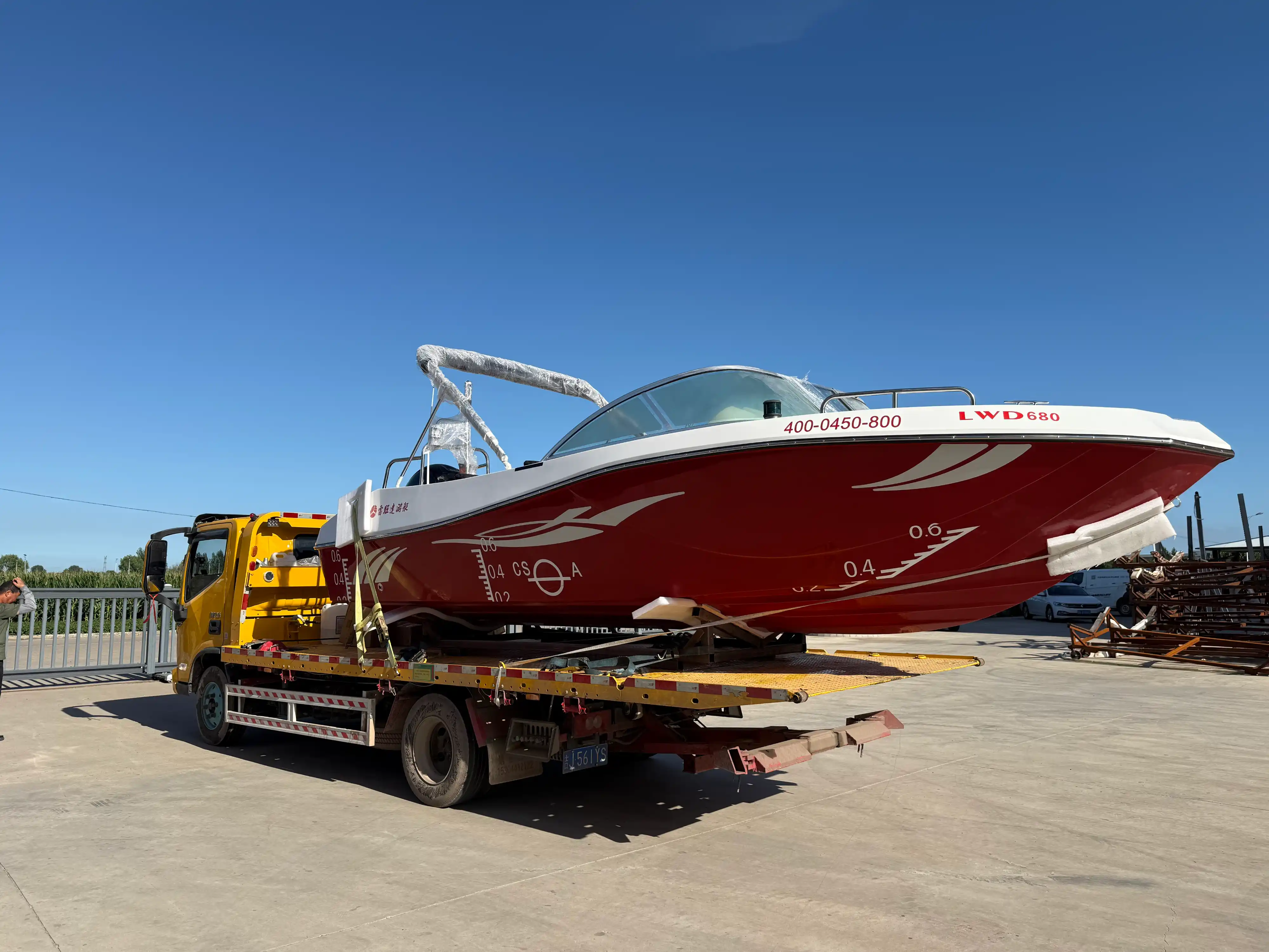 Poslano: LAWADA® 680 brzi čamac visokih performansi